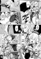 FetiColle VOL.03 / ふぇちこれVOL.03 [Ulrich] [Kantai Collection] Thumbnail Page 05