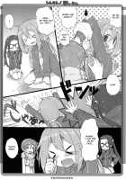 Shinkan! Nokkuru / しんかん!野ックル [Kanibasami] [Yuru Camp] Thumbnail Page 07