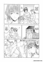 The Girl With A Thousand Curses Episode 1 [Togashi] [Original] Thumbnail Page 08