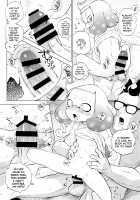 Hogging Pearl All to Myself / ヒメちゃんひとりじめ [Ponpon Itai] [Splatoon] Thumbnail Page 07