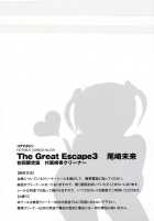 The Great Escape 3 [Ozaki Miray] [Original] Thumbnail Page 06