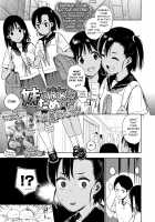 Can't My Little Sister Be My Girlfriend? / 妹が彼女じゃだめですか [Shiden Hiro] [Original] Thumbnail Page 01