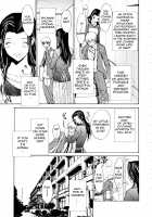 Bijin na Haha to Tsuyoki na Classmate / 美人な義母と強気なクラスメート [Okawari] [Original] Thumbnail Page 10