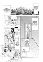 Bijin na Haha to Tsuyoki na Classmate / 美人な義母と強気なクラスメート [Okawari] [Original] Thumbnail Page 08
