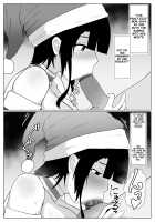 Christmas no Boshi Kan / クリスマスのぼしかん [Moya] [Original] Thumbnail Page 03