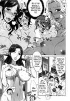 Ran Kon / らん♥こん [Hanzaki Jirou] [Original] Thumbnail Page 12