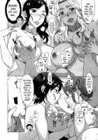 Ran Kon / らん♥こん [Hanzaki Jirou] [Original] Thumbnail Page 13