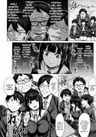 Tomodachi no Tsukurikata / 友達の作り方 [Keke] [Original] Thumbnail Page 08