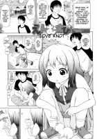 Love Knot [Himeno Mikan] [Original] Thumbnail Page 01