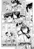 Comic AG Digital 05 [Hagane Tetsu] [Original] Thumbnail Page 04