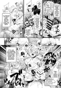 Super Cheat Mission / スーパーチートミッション Page 43 Preview