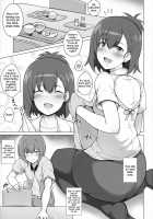 Succubus Vigne Onee-chan to Amaama Sex / サキュバスヴィーネお姉ちゃんと甘々せっくす [Suisen Toilet] [Gabriel DropOut] Thumbnail Page 02