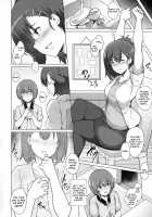 Succubus Vigne Onee-chan to Amaama Sex / サキュバスヴィーネお姉ちゃんと甘々せっくす [Suisen Toilet] [Gabriel DropOut] Thumbnail Page 03