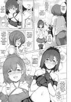 Succubus Vigne Onee-chan to Amaama Sex / サキュバスヴィーネお姉ちゃんと甘々せっくす [Suisen Toilet] [Gabriel DropOut] Thumbnail Page 06