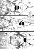 Saimin Anji Uranus-san / さいみんあんじうらぬすさん [Bang-You] [Sailor Moon] Thumbnail Page 12