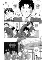Virgin na Kankei 6 / ヴァージンな関係 6 [Kobayashi Takumi] [Original] Thumbnail Page 15
