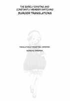 Mahou Shoujo Saimin PakopaCause 1.1 / 魔法少女催眠パコパコーズ1.1 [Santa] [Fate] Thumbnail Page 09