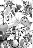 Prison Religious Commandment / 監獄教団戒 [Syunzo] [Tales Of The Abyss] Thumbnail Page 10