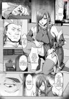 Prison Religious Commandment / 監獄教団戒 [Syunzo] [Tales Of The Abyss] Thumbnail Page 02
