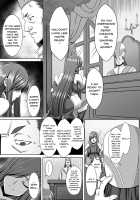Prison Religious Commandment / 監獄教団戒 [Syunzo] [Tales Of The Abyss] Thumbnail Page 04