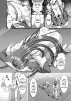 Prison Religious Commandment / 監獄教団戒 [Syunzo] [Tales Of The Abyss] Thumbnail Page 06