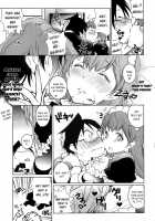 Both Her Ass and Cleaning are Heavy Work / 尻と掃除とうな重と [Arai Kazuki] [Bokutachi wa Benkyou ga Dekinai] Thumbnail Page 11
