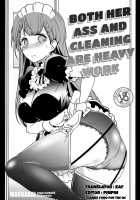 Both Her Ass and Cleaning are Heavy Work / 尻と掃除とうな重と [Arai Kazuki] [Bokutachi wa Benkyou ga Dekinai] Thumbnail Page 01