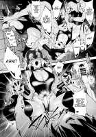 SUKEBE Order VOL.1 [Ulrich] [Fate] Thumbnail Page 09