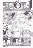 Rico to Mikasa no Chousa Houkoku / リコとミカサの調査報告 [Kaishaku] [Shingeki No Kyojin] Thumbnail Page 16