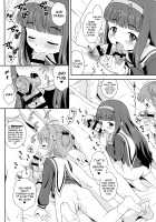 Ona-Hole Challenge with Sakura / さくらちゃんとお仕事チャレンジ [Azusa Norihee] [Cardcaptor Sakura] Thumbnail Page 10