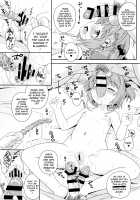 Ona-Hole Challenge with Sakura / さくらちゃんとお仕事チャレンジ [Azusa Norihee] [Cardcaptor Sakura] Thumbnail Page 13