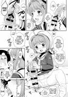 Ona-Hole Challenge with Sakura / さくらちゃんとお仕事チャレンジ [Azusa Norihee] [Cardcaptor Sakura] Thumbnail Page 07