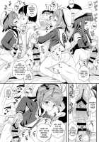 Ona-Hole Challenge with Sakura / さくらちゃんとお仕事チャレンジ [Azusa Norihee] [Cardcaptor Sakura] Thumbnail Page 08