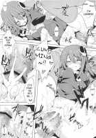 Route8.9 [Okino Ryuuto] [The World God Only Knows] Thumbnail Page 14