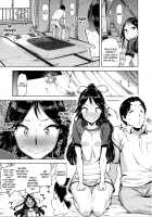 "Lv. 1 no Kimi ga Suki." / 『Lv.1の葛城が好き。』 [Dam] [Kantai Collection] Thumbnail Page 04