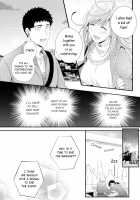 Please Let Me Hold You Futaba-san! / 抱かせてくださいッ双葉さん！【特別修正版】 [Niku] [Original] Thumbnail Page 10