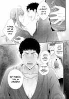 Please Let Me Hold You Futaba-san! / 抱かせてくださいッ双葉さん！【特別修正版】 [Niku] [Original] Thumbnail Page 16