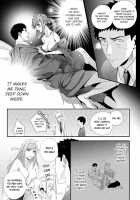 Please Let Me Hold You Futaba-san! / 抱かせてくださいッ双葉さん！【特別修正版】 [Niku] [Original] Thumbnail Page 05
