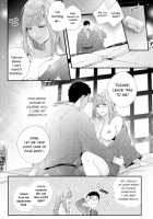 Please Let Me Hold You Futaba-san! / 抱かせてくださいッ双葉さん！【特別修正版】 [Niku] [Original] Thumbnail Page 07