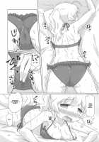 SEX SEX [Mukaibi Aoi] [Shoujo Shuumatsu Ryokou] Thumbnail Page 13