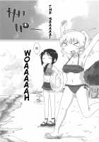 SEX SEX [Mukaibi Aoi] [Shoujo Shuumatsu Ryokou] Thumbnail Page 09