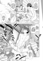 Master, Iindesu yo? / マスター、いいんですよ? [Yoshiki] [Fate] Thumbnail Page 14