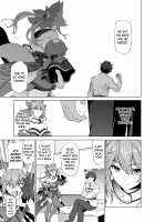 Master, Iindesu yo? / マスター、いいんですよ? [Yoshiki] [Fate] Thumbnail Page 02