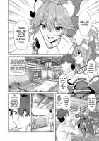 Master, Iindesu yo? / マスター、いいんですよ? [Yoshiki] [Fate] Thumbnail Page 03
