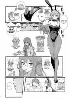 Bunny Lovers / バニー★ラヴァーズ [Matsuka] [Seishun Buta Yarou Wa Bunny Girl Senpai No Yume O Minai] Thumbnail Page 10