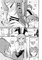 Bunny Lovers / バニー★ラヴァーズ [Matsuka] [Seishun Buta Yarou Wa Bunny Girl Senpai No Yume O Minai] Thumbnail Page 15