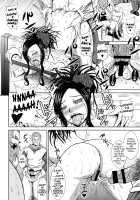 Rakujitsu no Granpania / 落日のグランパニア [Mifune Seijirou] [Dragon Quest V] Thumbnail Page 12