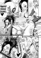 Rakujitsu no Granpania / 落日のグランパニア [Mifune Seijirou] [Dragon Quest V] Thumbnail Page 13