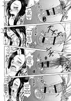 Rakujitsu no Granpania / 落日のグランパニア [Mifune Seijirou] [Dragon Quest V] Thumbnail Page 14