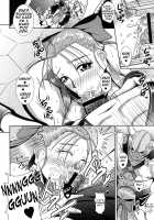Rakujitsu no Granpania / 落日のグランパニア [Mifune Seijirou] [Dragon Quest V] Thumbnail Page 08